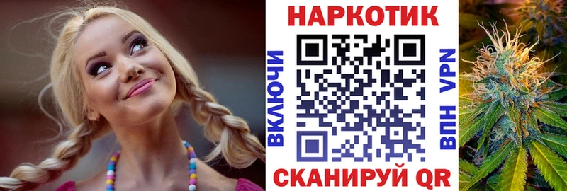 Хочу наркоту Медынь Гашиш  А ПВП  Мефедрон  МАРИХУАНА 