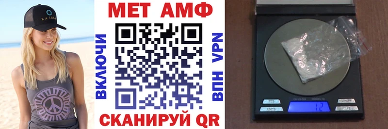 где продают наркотики  сайты даркнета как зайти  Amphetamine VHQ  Медынь  KRAKEN ссылка 