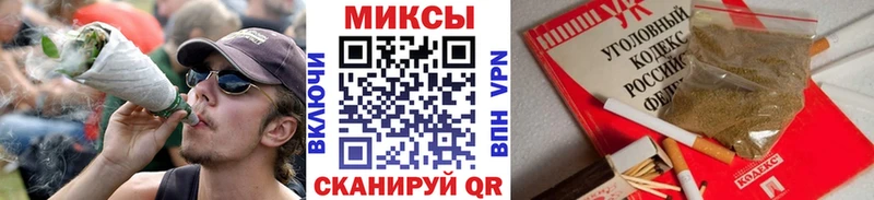 БУТИРАТ бутик  OMG как войти  Медынь  где продают  