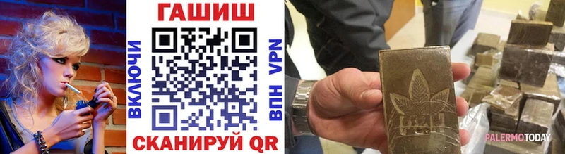 кракен как зайти  Медынь  ГАШИШ ice o lator 
