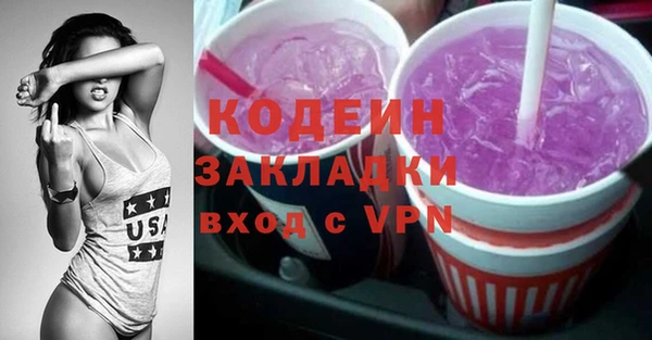 jwh Медвежьегорск