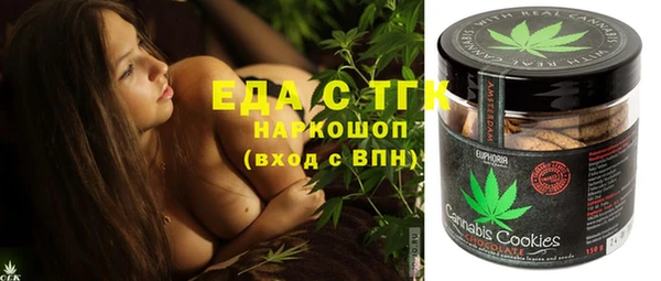 2c-b Наволоки