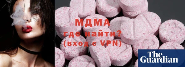 трава Михайловск