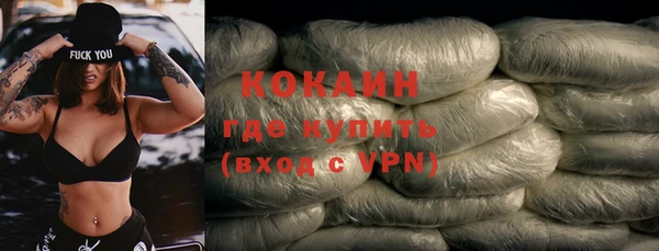 а пвп мука Михайловка
