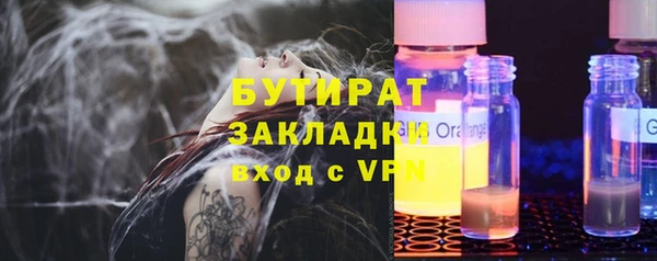 скорость Михайлов