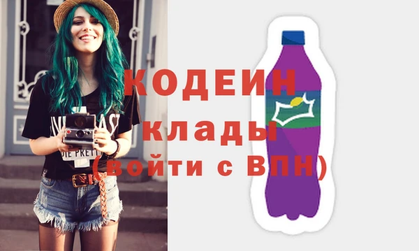 круглые Медногорск