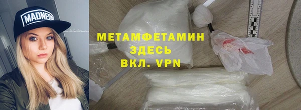 а пвп мука Михайловка
