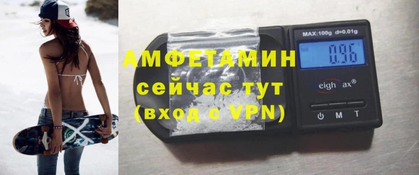 скорость Михайлов