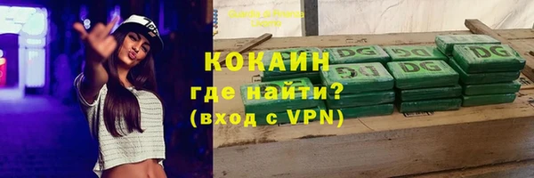скорость Михайлов