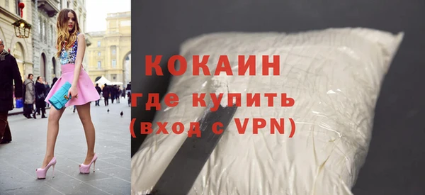 скорость Михайлов