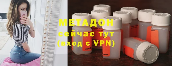 марихуана Калач