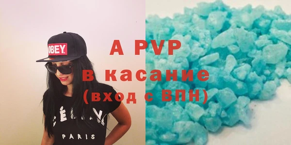 скорость Михайлов