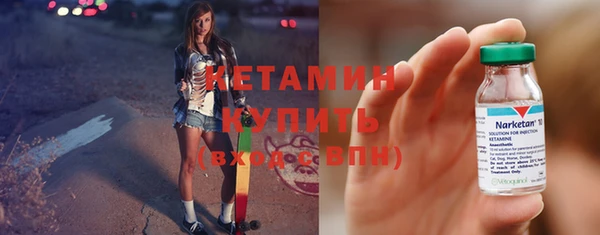 трава Михайловск