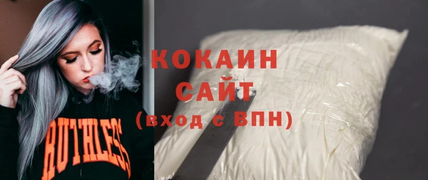 а пвп мука Михайловка