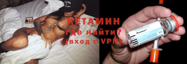 а пвп мука Михайловка