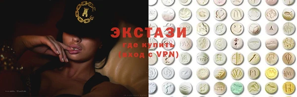 скорость Михайлов