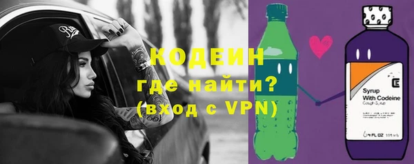 а пвп мука Михайловка