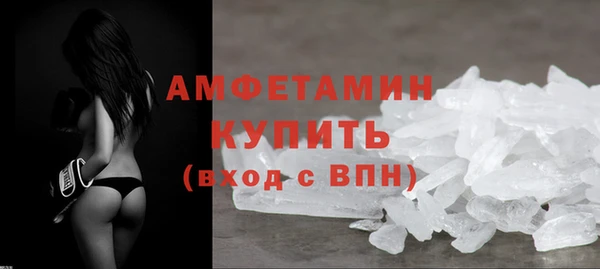 а пвп мука Михайловка