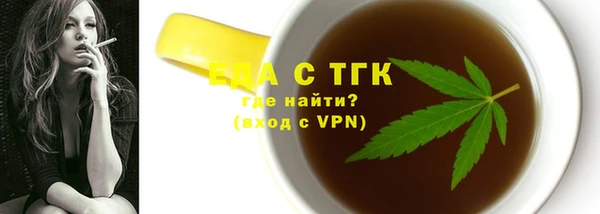 а пвп мука Михайловка