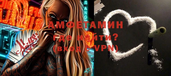 скорость Михайлов