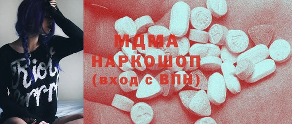 трава Михайловск