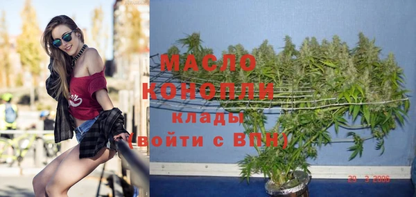 скорость Михайлов