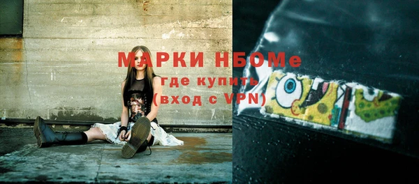 скорость Михайлов