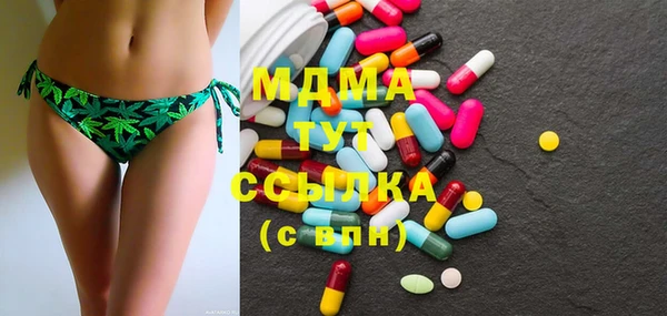 а пвп мука Михайловка