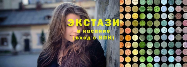 скорость Михайлов