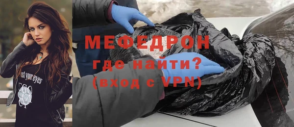 а пвп мука Михайловка