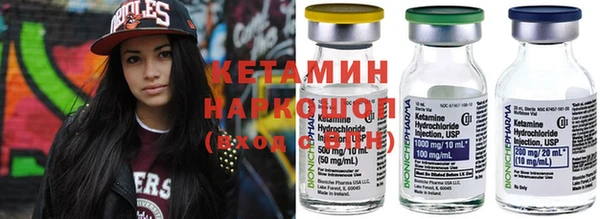 скорость Михайлов