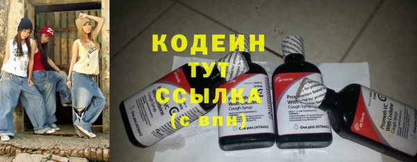 бошки Ишимбай