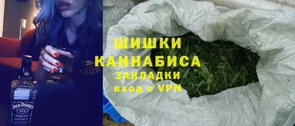 бошки Ишимбай