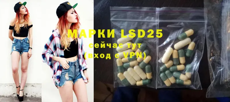 mega рабочий сайт  Медынь  LSD-25 экстази ecstasy 