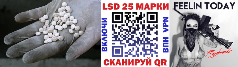 магазин  наркотиков  Медынь  Лсд 25 экстази кислота 
